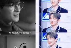 娱乐圈吃瓜八卦直播